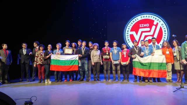 Блестящо представяне на българските ученици на олимпиада в Казахстан
